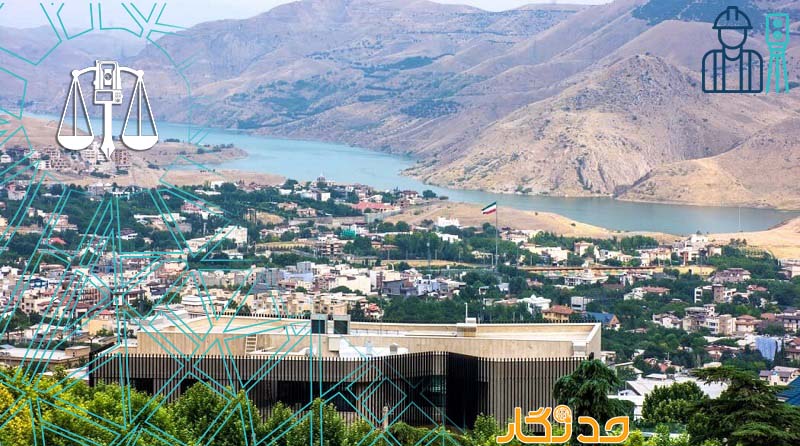 کارشناس رسمی نقشه برداری لواسان