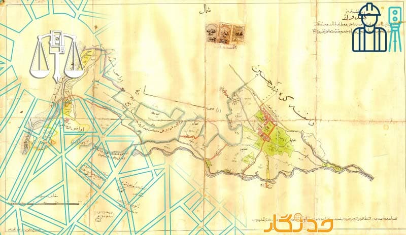 جانمایی پلاک ثبتی در لواسان توسط کارشناس رسمی