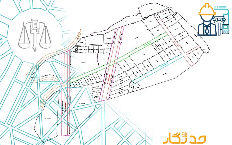 تهیه نقشه کادر و بلوکی توسط کارشناس رسمی دادگستری