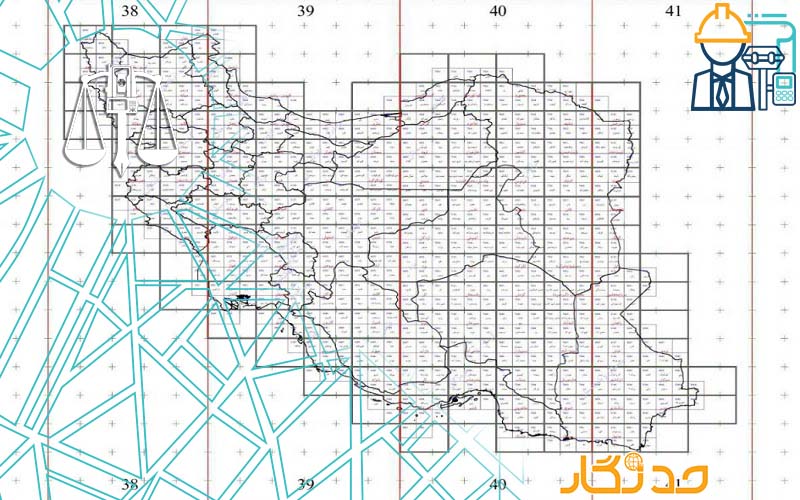 کشور ایران در 4 زون 38-39-40-41 قرار گرفته است