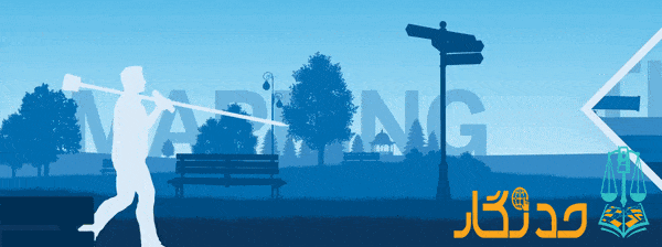 کدام گیرنده یا جی پی اس مولتی فرکانس شمیم را بخریم؟