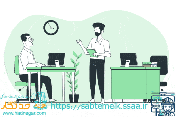هدف قانون تعیین تکلیف املاک فاقد سند