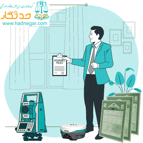 نحوه استعلام سابقه ثبتی ملک