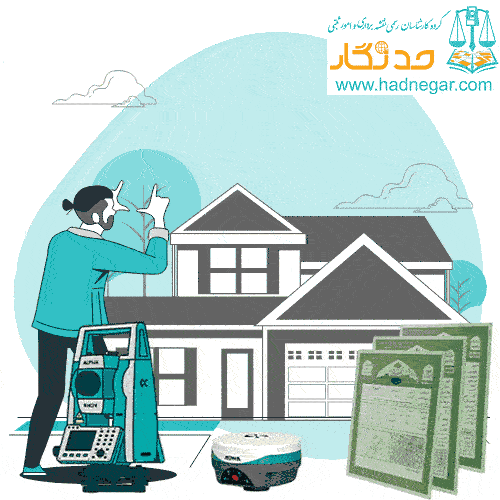 نقشه یو تی ام ساختمان چیست؟