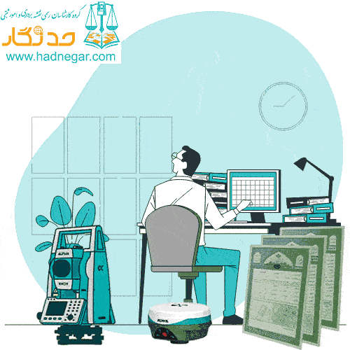 مقاله نقشه یو تی ام UTM