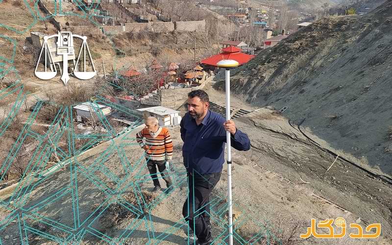 نقشه برداری در پروژه های شمال تهران