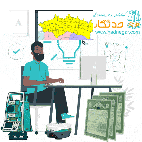 نقشه یو تی ام utm چه کاربردی دارد؟