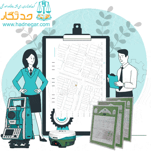 نقشه یو تی ام جواز ساخت