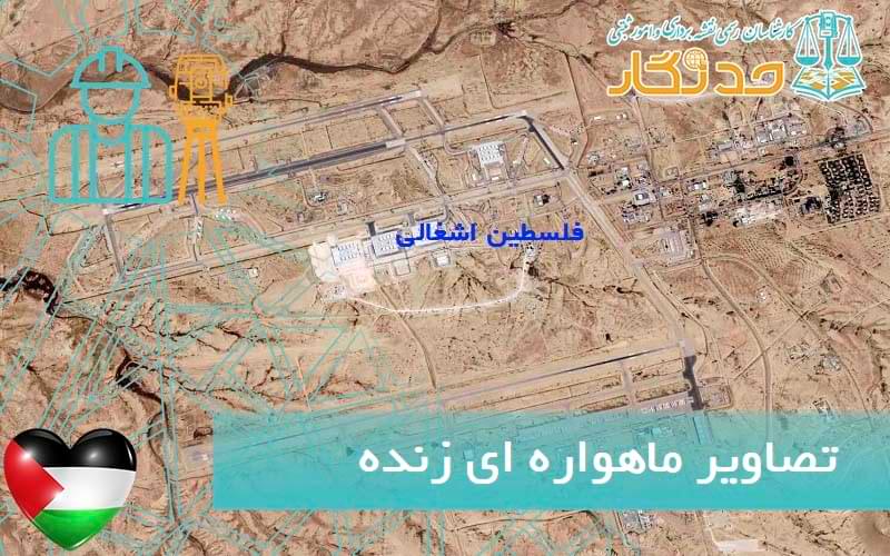 تصاویر ماهواره ای زنده