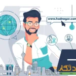 تهیه نقشه یو تی ام